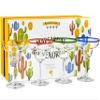 10 oz Margarita Cocktail Glasses + Colorful Party Rims | Set of 4 | Classic Frozen Drinks Stemware + Fun Cactus Gift Box | Thick Stem, Heavy Duty, Clear Hand Blown Glassware Drinking Set view 1
