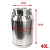 40 Liter 10.5 Gallon Stainless Steel Milk Can Wine Milk bucket Wine Pail Bucket Milk Can Tote Jug with Sealed Lid Heavy Duty (40L/ 10.5Gallon) view 4