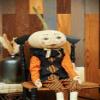 C&F Home Halloween Armand Pumpkin Harvest Large Folk Art Doll Collectible Joe Spencer Gathered Traditions Home Decor Figures Figurines 10" x 8" x 45" Orange view 3