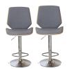 Bar Stools Set of 2Home Kitchen Counter Bar StoolsLift Comfy Chair with Backrest and Footrest 360Swivel Barstools Gray-B view 1