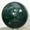 63mm Multicolor Moss Agate Sphere Natural Crystal Ball Polished Chalcedony Mineral Stone - India + Stand view 1