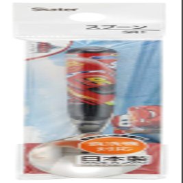 Skater SR1 Stainless Steel Children's Spoon, Made in Japan, Cars 21