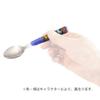 Skater SR1 Stainless Steel Children's Spoon, Made in Japan, Cars 21 view 2