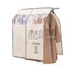 [2pcs] Garment Bags Clothes Cover, Portable Floor-Standing Hanger Dustproof Clothes Bag for Suit, Coat, Dress Closet Clothes Storage,Beige view 1