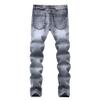Andongnywell Men's Ripped Distressed Skinny Moto Biker Jeans Slim Grey Stretch Jeans for Man Trousers (Gray,31) view 2