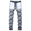 Andongnywell Men's Ripped Distressed Skinny Moto Biker Jeans Slim Grey Stretch Jeans for Man Trousers (Gray,31) view 3