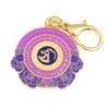 Feng Shui Enhancing Relationships Amulet Keychain view 2