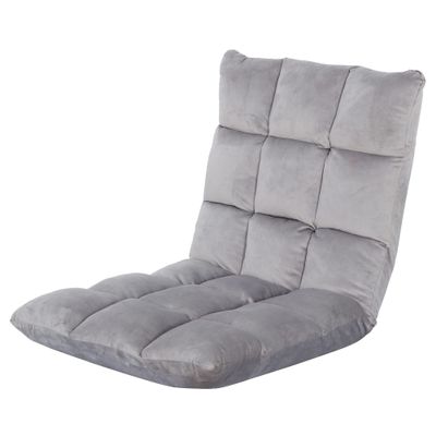 Saturnpower Adjustable Floor Gaming Sofa Chair 14-Position Folding Lazy Sofa Cushion Recliner Sleeper Bed Couch Recliner for Meditation, Reading, TV Watching, Video-Gaming, Adult Kid, Grey