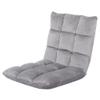 Saturnpower Adjustable Floor Gaming Sofa Chair 14-Position Folding Lazy Sofa Cushion Recliner Sleeper Bed Couch Recliner for Meditation, Reading, TV Watching, Video-Gaming, Adult Kid, Grey view 1