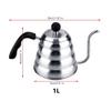 1.2L Pour Over Coffee Gooseneck Kettle, 304 Stainless Steel Coffee Teapot, for Gas, Electric and Induction Cooker view 3