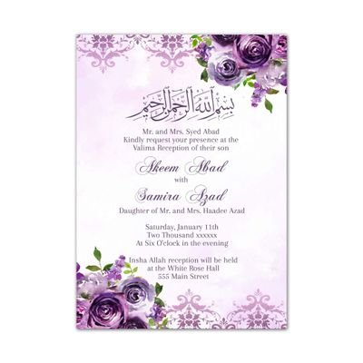 100 Walima Invitations Floral Purple Watercolor Wedding Invitations Personalized Any Text