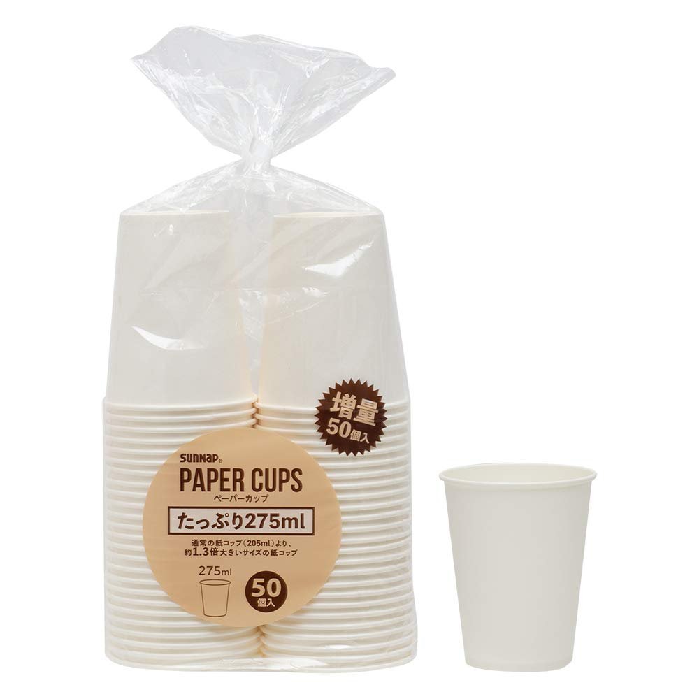 Sunup C2750AK Standard Size Paper Cups, Plain White, Safe Quality, 50 Pieces