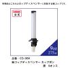 Sunup C2750AK Standard Size Paper Cups, Plain White, Safe Quality, 50 Pieces view 4