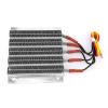 Jeanoko High Heat Conversion Rate Heating Heater Constant Temperature Heating 1000W Power for Wax Melter Heater(48V 1000W) view 2