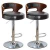 360 Swivel Bar Stools Set of 2 Height Adjustment Bar Stool with Footrest and Wooden Backrest Home Kitchen Counter Bar Chair Black-3 view 1