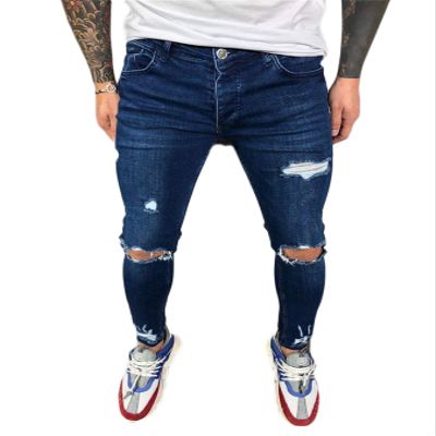 Andongnywell Men's Ripped Skinny Destroyed Jeans Mid Waist Slim Fit Stretchy Denim Pencil Pants Trousers (Blue,X-Large)