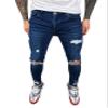 Andongnywell Men's Ripped Skinny Destroyed Jeans Mid Waist Slim Fit Stretchy Denim Pencil Pants Trousers (Blue,X-Large) view 1
