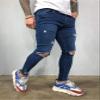 Andongnywell Men's Ripped Skinny Destroyed Jeans Mid Waist Slim Fit Stretchy Denim Pencil Pants Trousers (Blue,X-Large) view 3