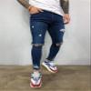 Andongnywell Men's Ripped Skinny Destroyed Jeans Mid Waist Slim Fit Stretchy Denim Pencil Pants Trousers (Blue,X-Large) view 4