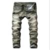 Andongnywell Men's Moto Biker Skinny Fit Denim Pants Zip-up Stretch Slim Fit Straight Jeans Trousers (Green,31) view 1
