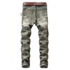 Andongnywell Men's Moto Biker Skinny Fit Denim Pants Zip-up Stretch Slim Fit Straight Jeans Trousers (Green,31) view 2