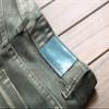 Andongnywell Men's Moto Biker Skinny Fit Denim Pants Zip-up Stretch Slim Fit Straight Jeans Trousers (Green,31) view 4