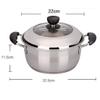 304 Stainless Steel Stock Pot, Household American Soup Pot, Cooking Pot (18/20/22cm), for 1-4 People, for Gas Stove/induction Cooker (Size : 22cm) view 2