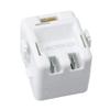 61005518 Refrigerator Relay and Overload Compatible with Top Brand Replaces with AH2004057, EA2004057, ER61005518, 1194680, 12002782, AP4009659, PS2004057 (2) view 2