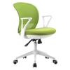 Comfortable Swivel Chair Computer Desk Chair Home Office Ergonomic Swivel Chair Curved Backrest with Mesh Infill, Adjustable Lumbar Support and Armrests, for Home Office Conference Study Room Adjust view 1