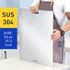 Atmama (Extra Large,23.6"Lx 19.3"W) 304 Stainless Steel Chopping Board, Cutting Board for Meat Vegetable Fruit Fish Cheese, Easy To Clean view 2