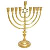 Brass Copper Massive 14 Inch Height Hanukkah Chanukia 9 Branch Israel Hanukia view 1