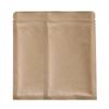100PCS Brown Kraft & Foil Hybrid Flat Zipper Seal Bags (18x30cm (7.1x11.8")) view 1