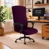 Stretch Computer Office Chair Cover with Durable Zipper - Universal Washable Removable Spandex Rotating Boss Chair Slipcovers - Anti-dust Soft Desk Chair Seat Protector for Dogs, Cats, Pets (Plum) view 1