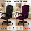 Stretch Computer Office Chair Cover with Durable Zipper - Universal Washable Removable Spandex Rotating Boss Chair Slipcovers - Anti-dust Soft Desk Chair Seat Protector for Dogs, Cats, Pets (Plum) view 2
