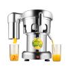 Commercial Juice Extractor, Stainless Steel Juicer Extractor Machine Fruit Food Mixer Juicer Processor Automatic Orange Squeezer Professional Countertop Blender Drink Mixer 110V 370W view 1