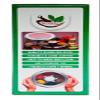 Desi Kitchen Masala Box (Spices Box) view 4