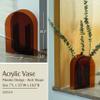 Acrylic Vase Modern Arch Shape Vase for Wedding Party Flowers Centerpieces Home Office Decor (Brown) view 2