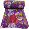 Bhagyashri Fashions Indian Handmade Cotton Purple Fruits Print Kantha Quilt Queen Tribal Bed Cover Reversible Bedspread Blanket Picnic Throw Floral Coverlet 108x90 Inches view 1