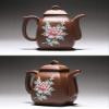 Maya Star Chinese Handmade Yixing Purple Clay Teapots,Large Capacity Kongfu Teapot for Household A11 view 2