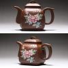 Maya Star Chinese Handmade Yixing Purple Clay Teapots,Large Capacity Kongfu Teapot for Household A11 view 3