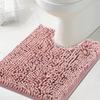 H.VERSAILTEX Toilet Mat U Shaped Bathroom Rugs Bath Mats for Bathroom Non Slip Luxury Chenille Bath Mat U Shape 20x24 Extra Soft and Absorbent Shaggy Rugs Washable Dry Fast - Coral Pink view 1
