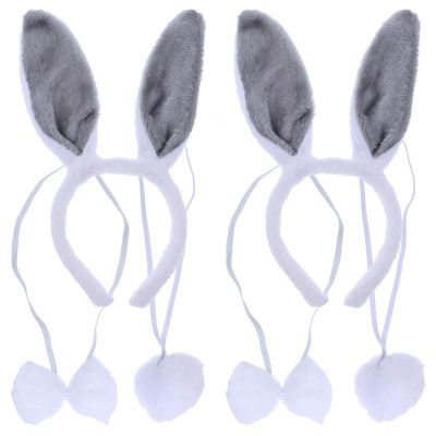 KESYOO Kids Headband 2 Set/6pcs Adorable Plush Bunny Ears Headwear Easter Cosplay Party Decor Props Tie Tail Hair Hoop Set For Nightclubs Masquerade Christmas (Grey) Boys Outfits