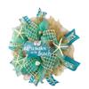 Artisan Natural Jute Beach, Coastal, Beach Wreath with Nautical Rope, Starfish & Greenery. 12" Wood "Life is Better at the Beach" Decoration view 2