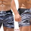 Andongnywell Swimwear Men Basic Swimming Trunk Surf Camo Shorts Swimsuits Pocket Camouflage Swim Short Pants (Gray,Medium) view 3