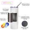 Ink Trendz 4 Pack Sublimation Blank Skinny Tumbler 20 oz. Stainless Steel view 2
