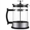 350 ml / 600 ml French press coffee maker, coffee maker, french press stainless steel, coffee maker Press jug for coffee or tea-600ml view 1