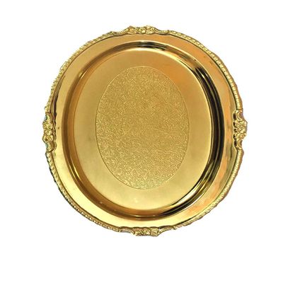 TreegoArt Brass Gold Plated Tray, Golden Tray Pack of 2