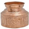 TreegoArt Copper Pooja Lota view 1