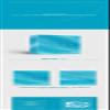 Treasure The First Step : Treasure Effect 1st Album Blue Ver CD+156p PhotoBook+PostCard Folder+Lyrics Pos+Hologram Post+Polaroid+Baby Photo+Selfie+Sticker+Message Card SET+Tracking view 2
