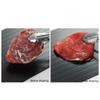 Defrosting Tray with Drip Tray, Natural Thawing Tray for Frozen Meat Defrost Tray, Defrost Frozen Food, Extra Large Size (14" X 8") Thawing Board Fast (Size : Thickness: 0.2CM) view 3